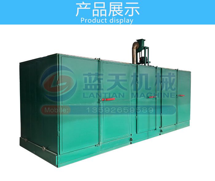 ˮ��̿��əC�a(ch��n)Ʒչʾ