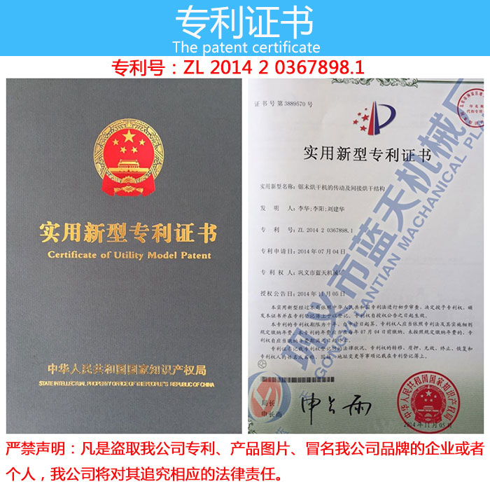 �ĩ��əC�����C��