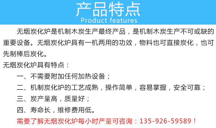 �o(w��)��̿���t�a(ch��n)Ʒ���c(di��n)