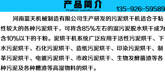 ���������əC(j��)�a(ch��n)Ʒ��(ji��n)��