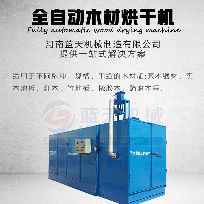 ����ľ�ĺ�əC���a(ch��n)Ʒչʾ