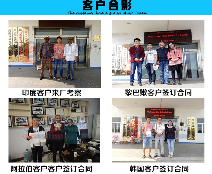 ʯ�ͽ�����C(j��)�͑���Ӱ