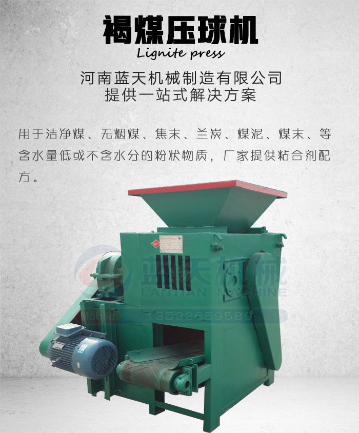 ��ú����C(j��)�a(ch��n)Ʒչʾ