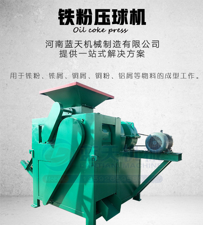 �F�ۉ���C�a(ch��n)Ʒչʾ