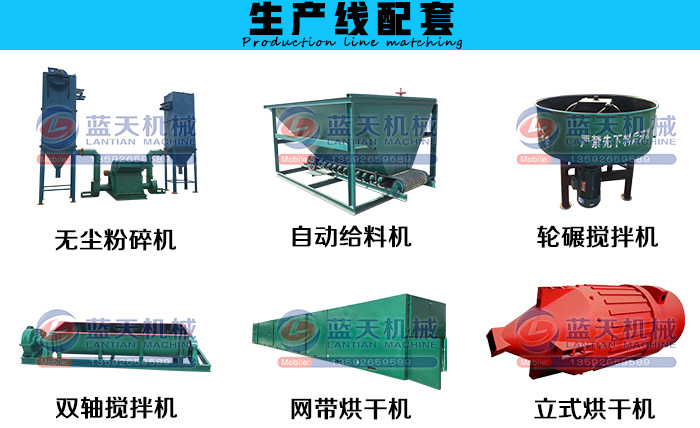 ʯ�ͽ�����C(j��)���a(ch��n)������