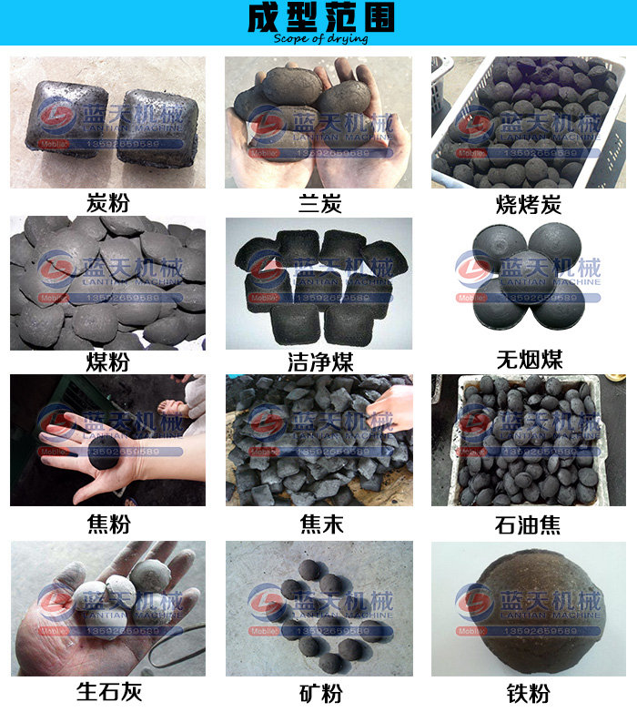 ʯ�ͽ�����C(j��)���ͷ���