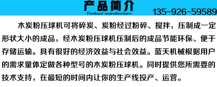 ľ̿�ۉ���C(j��)�a(ch��n)Ʒ����