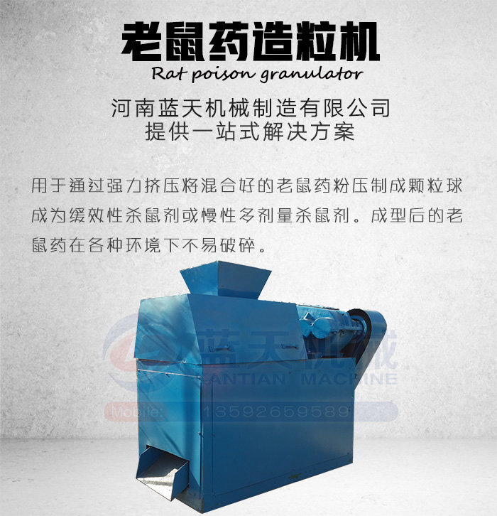 ����ˎ�����C�aƷչʾ