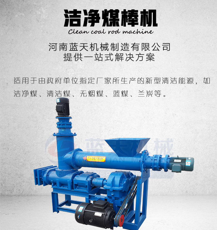 ����ú���C(j��)�a(ch��n)Ʒչʾ