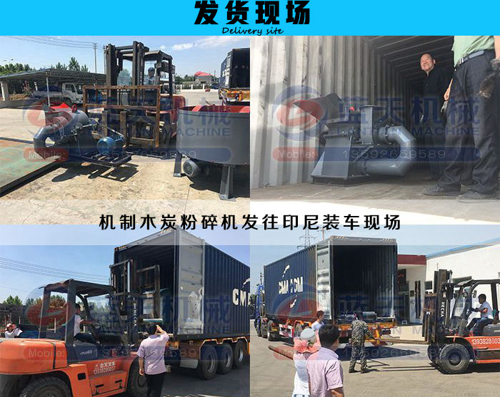 �C(j��)��ľ̿����C(j��)�r(ji��)��