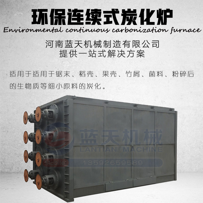 �h(hu��n)���B�m(x��)ʽ̿���t�a(ch��n)Ʒչʾ