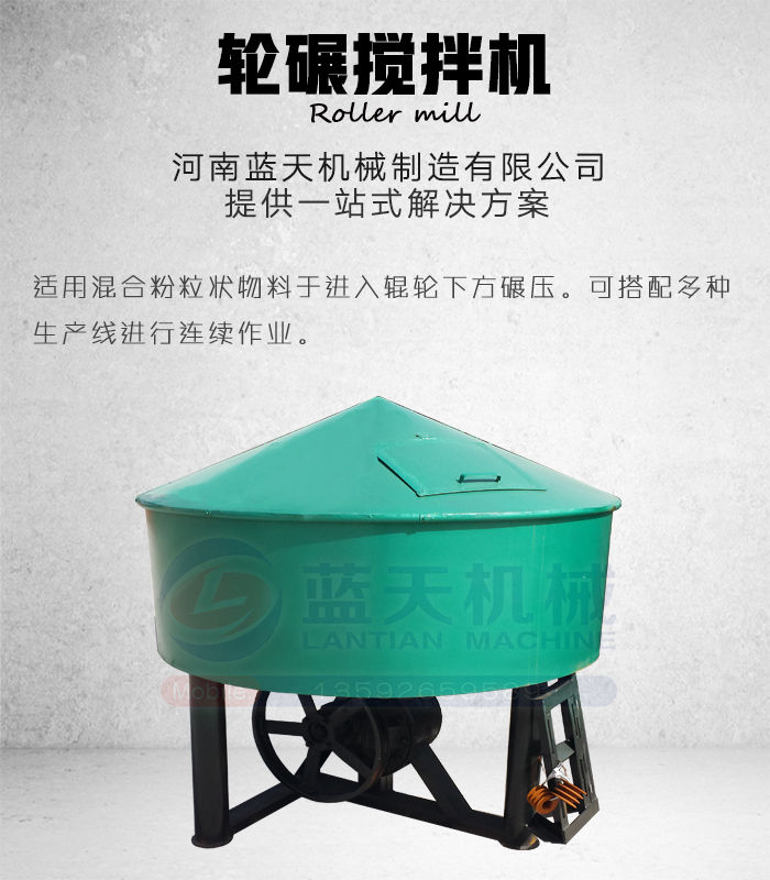 ݆�딇��C�a(ch��n)Ʒչʾ